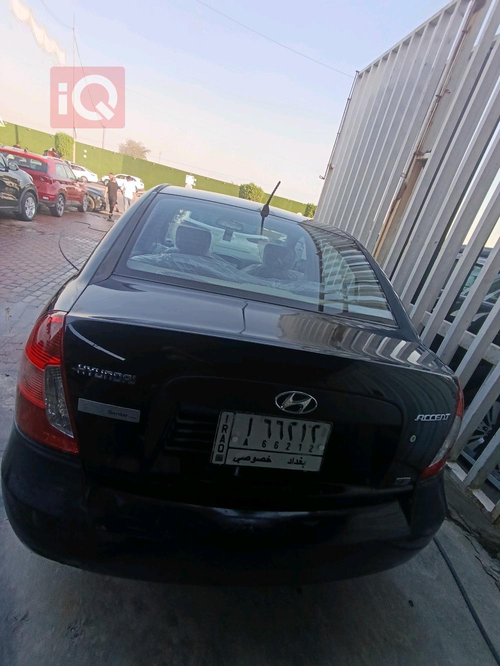 هیوندای ئەکسنت
